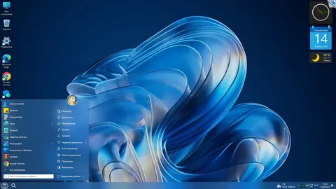 Why Windows 11 Pro Is Ideal for Business and Creative Workflows