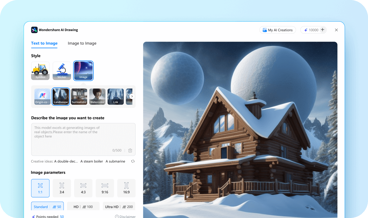 EdrawMax pic customize 2